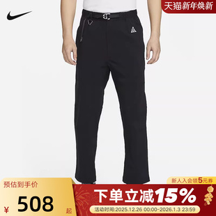 FN2451 Nike耐克ACG男裤 户外梭织防泼水运动裤 秋季 010 子徒步长裤