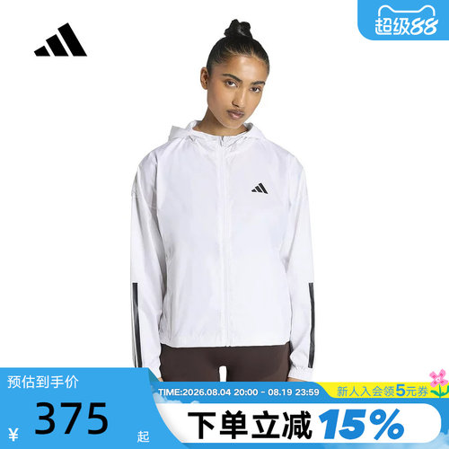 adidas阿迪达斯拒水健身连帽外套2026春女宽松梭织夹克 KC7655