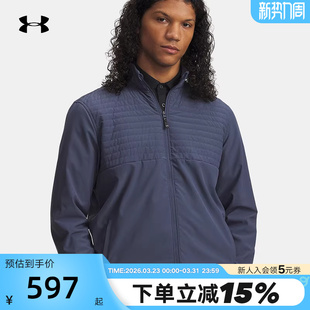 安德玛秋冬新款男子高尔夫运动立领休闲夹克轻薄棉服 6005669-044