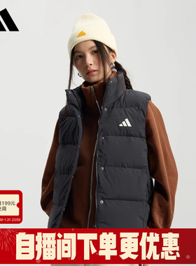 adidas阿迪达斯Helionic羽绒背心秋冬女拒水防风保暖马甲KH3973