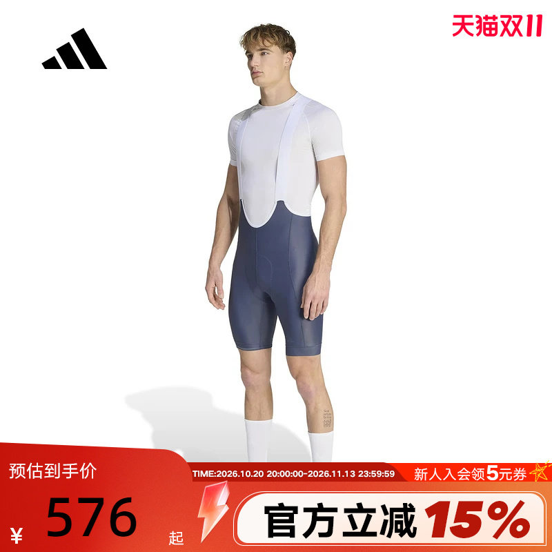 adidas阿迪达斯骑行服自行车背带短裤男山地公路车比赛服KB9571