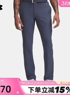 安德玛UA新款ColdGear® 男子收腿高尔夫运动休闲长裤1379729-044