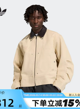 adidas阿迪达斯三叶草飞行员夹克2026春男工装翻领梭织外套KD0584