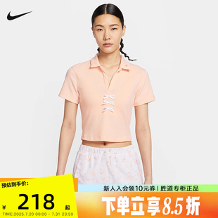 半袖 蝴蝶结修身 短款 664 T恤IM3393 翻领POLO衫 NIKE耐克女短袖 夏季