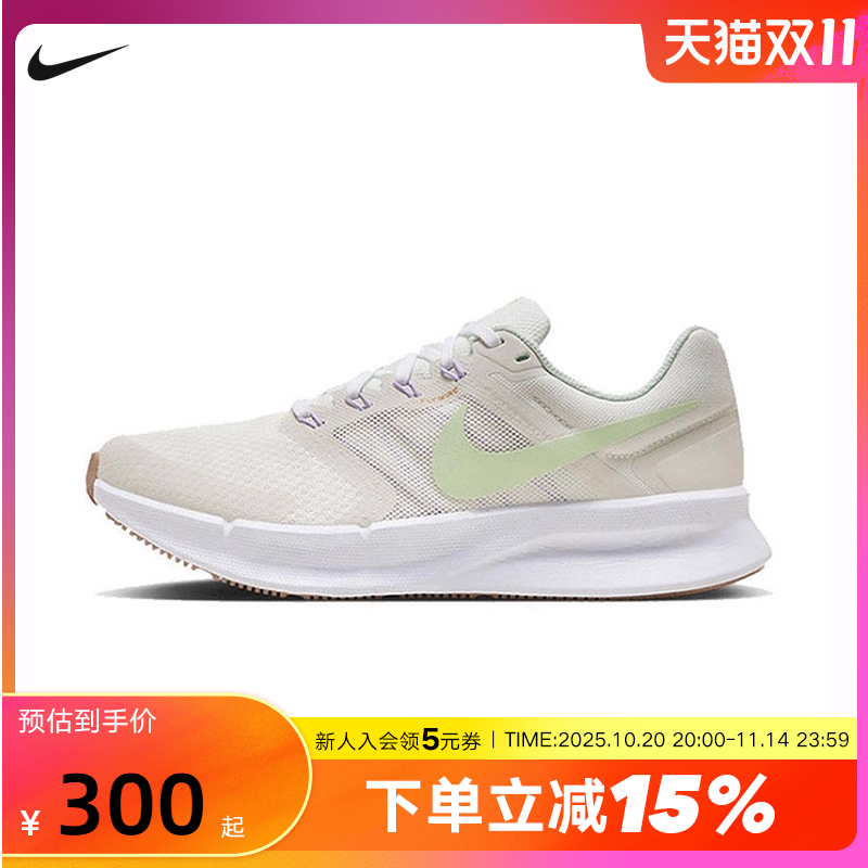 耐克女鞋夏新款运动鞋RUN SWIFT 3网面透气缓震跑步鞋HJ3493-131