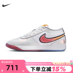 100 Nike耐克Book 新款 IH0893 夏季 大码 EP布克一代男篮球鞋