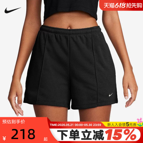 Nike耐克短裤女夏新款跑步透气宽松刺绣小标训练运动裤HF6941-010