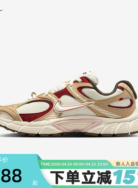 NIKE耐克女鞋马年限定新年款V5 RNR运动鞋跑步鞋老爹鞋IQ1151-001