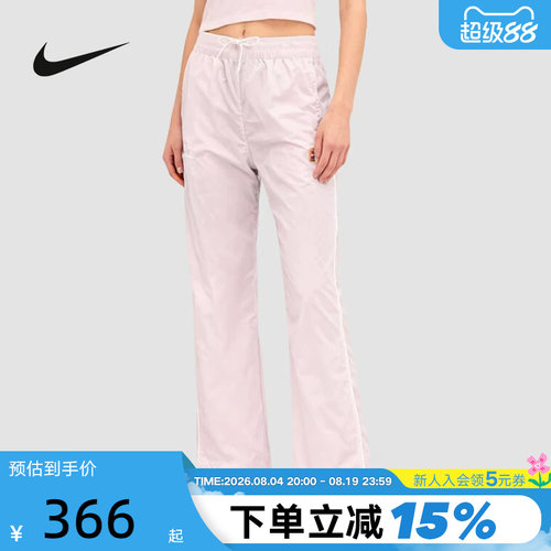 NIKE耐克女裤马年新年款直筒速干网球运动裤梭织长裤 IQ3834-667