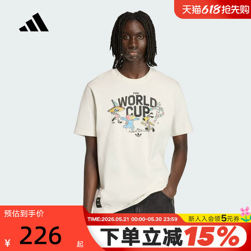 adidas阿迪达斯2026夏男FIFA世界杯球队吉祥物运动短袖T恤 KE2038