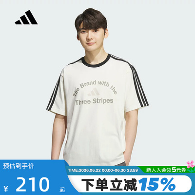 adidas阿迪达斯三条纹白色半袖透气秋男LOOSE FIT短袖T恤 KF2478