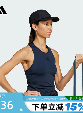 adidas阿迪达斯CLIMAPROOF遮阳棒球帽2026夏中性鸭舌运动帽JE5654
