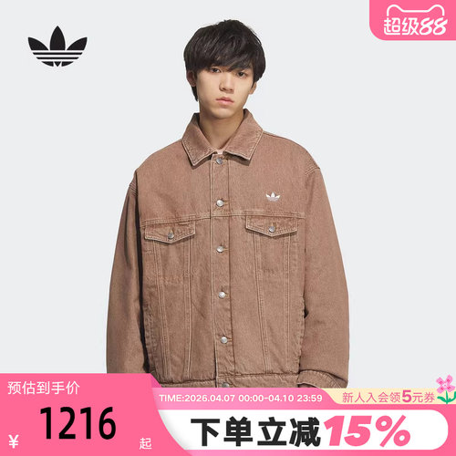 adidas阿迪达斯三叶草街头风水洗牛仔夹克外套冬男女棉服KB5447