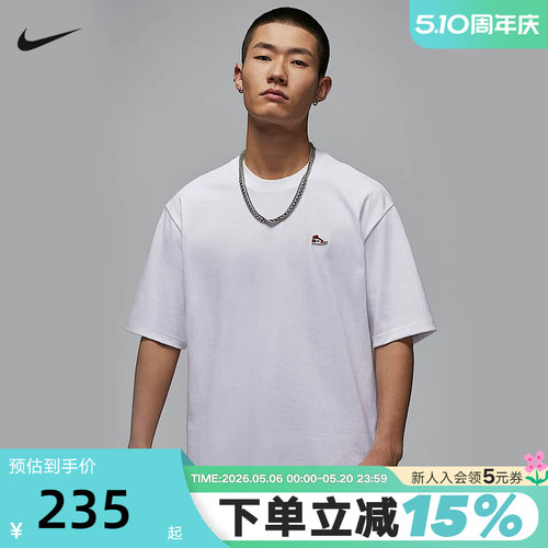 运动T恤