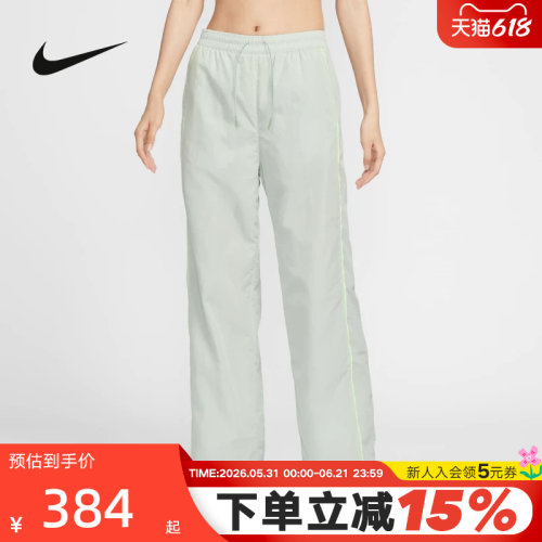 Nike耐克女裤夏季高腰梭织直筒裤宽松休闲刺绣运动长裤FV7656-034