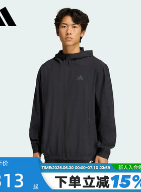 adidas阿迪达斯速干训练运动健身连帽夹克2026春男梭织外套KQ7481