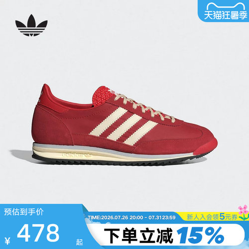 adidas阿迪达斯薄底T头鞋女SL72 OG三叶草红色本命复古跑鞋IE3475