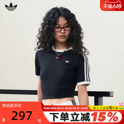 adidas阿迪达斯三叶草半袖2026新款夏女运动休闲短袖T恤 KY8127
