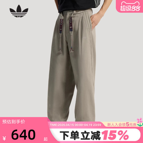 adidas阿迪达斯三叶草Tour中腰宽松运动裤2026春男牛仔长裤KW5668