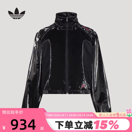adidas阿迪达斯三叶草机车风F50 TRACK TOP夹克女梭织外套 KY5756