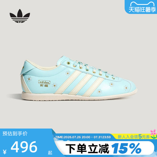 adidas阿迪达斯三叶草T头鞋女TOKYO「安福」度假风薄底鞋 LA1351