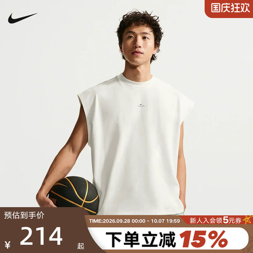 NIKE耐克男2026夏季新款篮球运动休闲无袖透气T恤背心 IF2564-133