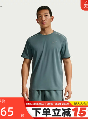 Nike耐克男子短袖反光运动速干训练圆领透气跑步T恤 IF2083-382