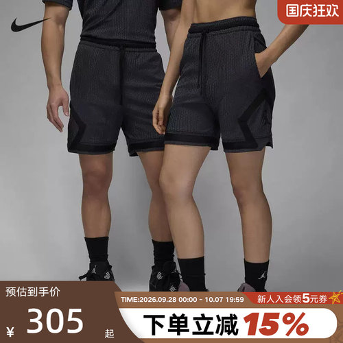 运动中长裤