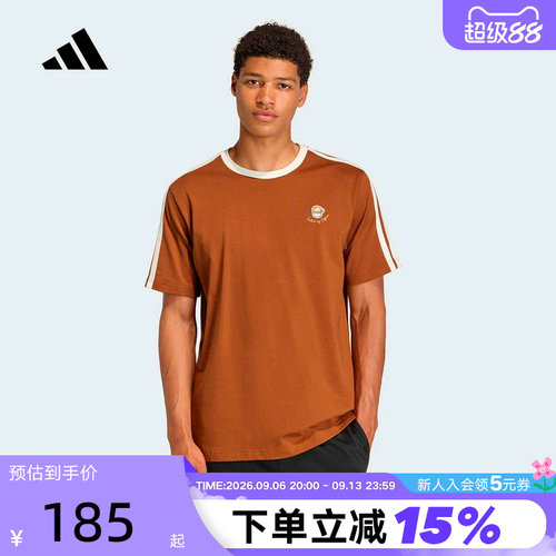 adidas阿迪达斯咖啡杯印花趣味半袖2026夏男三条纹短袖T恤 JZ5070