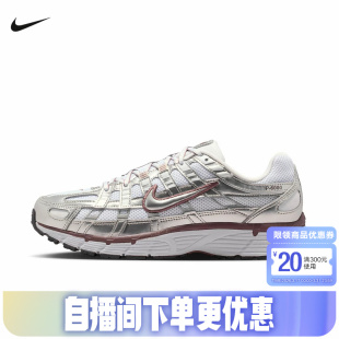 BV1021 6000老爹鞋 缓震跑步鞋 110 银白色网面运动鞋 Nike耐克女鞋