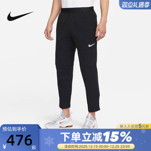 DQ6592 Nike耐克PRO男裤 直筒裤 梭织运动裤 010 子跑步训练薄绒长裤