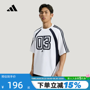 adidas阿迪达斯半袖2026夏男篮球运动潮流圆领短袖T恤上衣 KZ0456