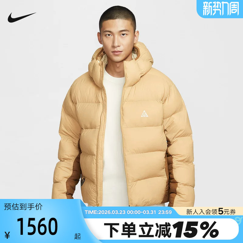 耐克ACG男子冬季新款户外休闲防风保暖连帽运动P棉棉服FV891