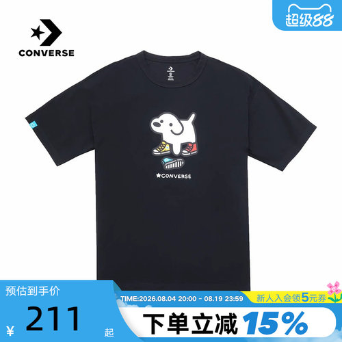 Converse匡威26夏男女休闲运动短袖潮流时尚宽松T恤衫 UCK177-023