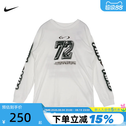 NIKE耐克女子秋季新款印花圆领运动针织衫休闲长袖t恤 IM6403-100