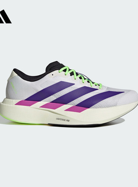 adidas阿迪达斯ADIZERO EVO SL纽约配色马拉松运动跑步鞋 JS4495
