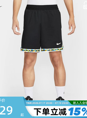 Nike耐克男短裤夏季Dri-FIT DNA速干透气篮球裤运动裤HV3538-010
