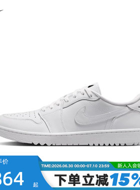 Nike耐克男鞋Air Jordan 1低帮复古板鞋白色AJ1篮球鞋DD9315-120