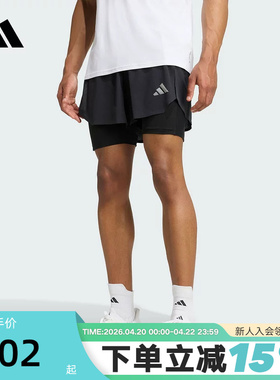 adidas阿迪达斯速干二合一跑步三分裤秋男清风梭织短裤KE2286