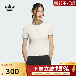 adidas阿迪达斯三叶草OTT TIGHT紧身半袖透气秋女短袖T恤KS8494