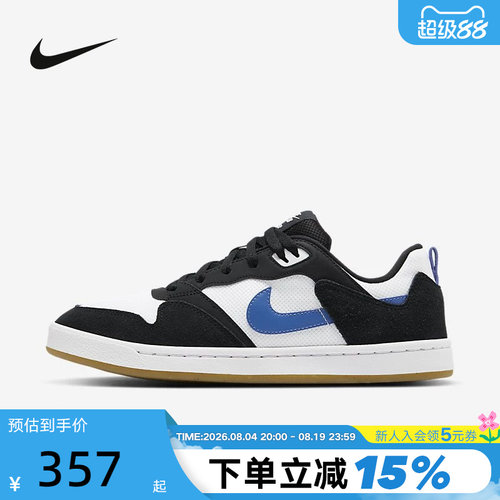 NIKE耐克男鞋新款SB Alleyoop低帮休闲板鞋复古运动鞋CJ0882-104
