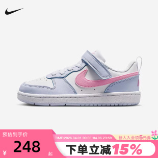 休闲鞋 NIKE耐克男女小童鞋 白蓝粉COURT BOROUGH运动鞋 101 IQ2726