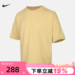 上衣IF1912 753 飞人刺绣圆领运动休闲短袖 JORDAN耐克男T恤夏新款