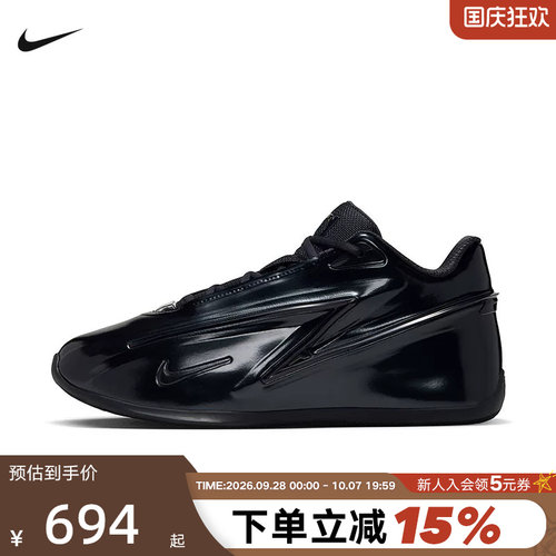 NIKE耐克男鞋黑色KD19杜兰特19代实战运动鞋缓震篮球鞋IH1120-002