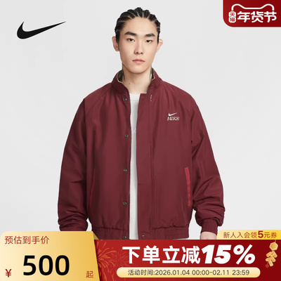 耐克男加绒外套马年限定新年款摇粒绒里料夹克宽松梭织上衣IQ3705