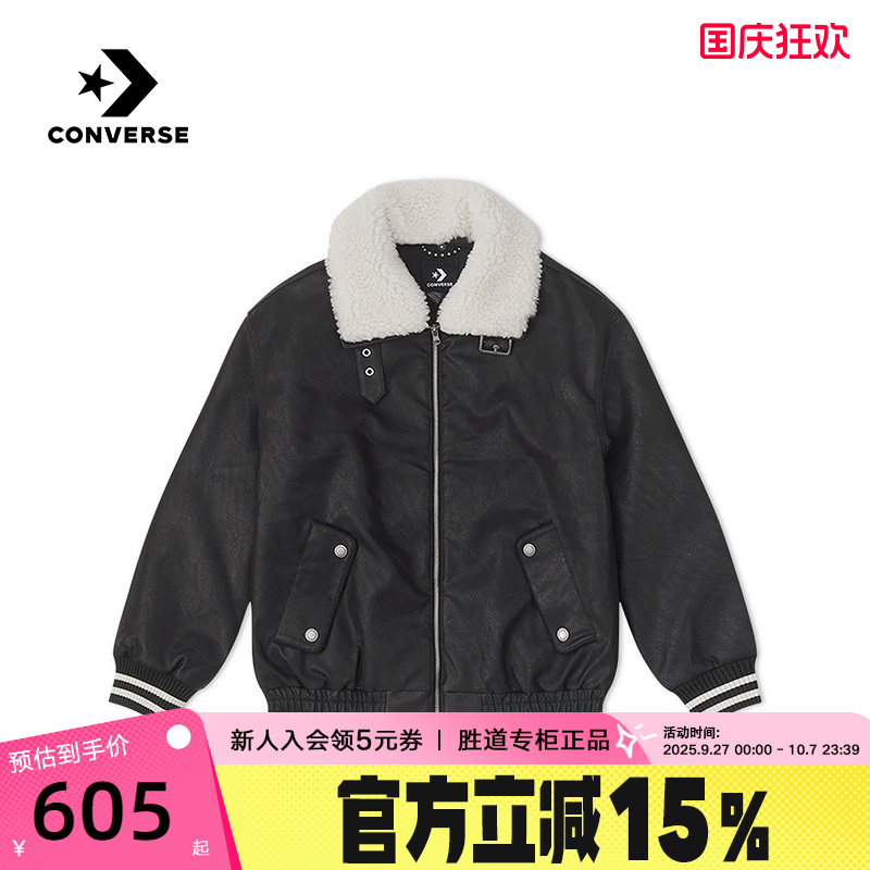 运动外套