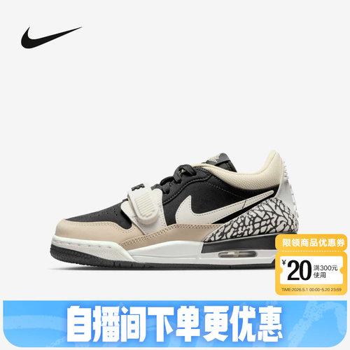 JORDAN耐克女鞋AJ312卡其黑爆裂纹低帮复古休闲篮球鞋CD9054-020