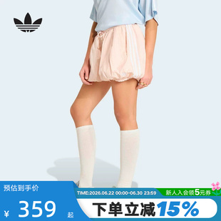 adidas阿迪达斯三叶草灯笼热裤夏女Adilenium 5.0梭织短裤 KY5069