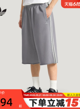adidas阿迪达斯三叶草五分裤夏男灰色大号毛圈布针织短裤 KY2200