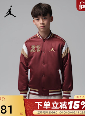 JORDAN耐克男外套红色新年款马年刺绣立领棒球服薄棉服IU5375-619